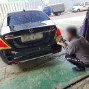 맥과이어광택, 세차 이미지