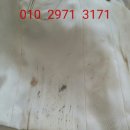 충효세탁 이미지