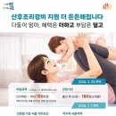 구로-구로-구로-8 뉴스1