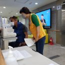 신원보건지소 이미지