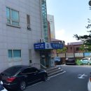 화원연세병원 | 달성군 화원연세병원장례식장 슬픈 이별이지만 오래 기억하고 싶어하셨던 따님을 위해