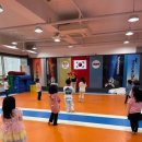 마린 키즈 태권도 이미지