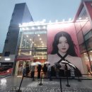 (주)셀핏