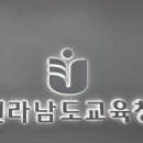 명진에스디