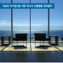 영진거울유리 이미지