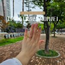 정아네일샵