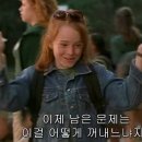 [영화]The Parent Trap(부모의 덫) 1 이미지