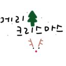 쏠레마켓 네이버블로그
