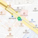 버거리등촌역점 이미지
