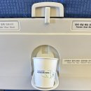 함덕, 수형 | Jeju 1