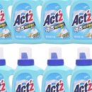 진리세탁 이미지