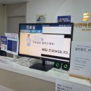 서면바른내과 네이버블로그