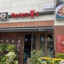 뽕스(뽕S) | 우장산역 맛집, 짬뽕하면 발산동 더히어로뽕스 ♥