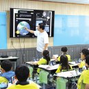 충암초등학교 이미지