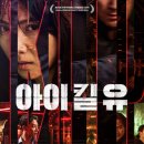 (유)영화건설 이미지