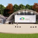 도솔광장 잔디광장 이미지