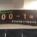 고란지 Daum카페