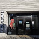 용운 | 중정이 있는 대전에서 제일 큰 스타벅스 대전용운점 방문후기