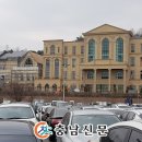 비렌티킹덤