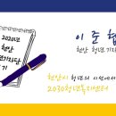호서택시 이미지