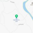 아르케하우스 민박 이미지