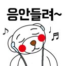 짱노래방 네이버블로그