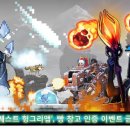 빵창고