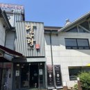 달마당쭈꾸미 | 하남 미사 쭈꾸미 맛집 찾는다면 무조건 여기! 달마당쭈꾸미 후기