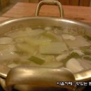 옛날맛한우 티스토리