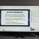 아인바스 이미지