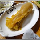 진도맛집 이미지