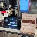 서울떡갈비롯데백화점