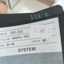 스시템옴므 와이드 팬츠 도톰하고 남자 바지로 딱 좋은 팬츠 리뷰