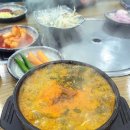 소궁흑염소요리 | [동대문 흑염소 맛집] 잡내 없이 깊은 맛, 보양식 소궁흑염소 솔직 방문후기
