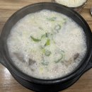 신의주찹쌀순대청북점
