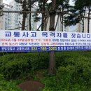 한솔애드컴 네이버블로그