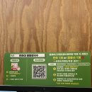 인하대역(1번출구)(37066) | 인하대역 근처 맛집 | 명동칼국수 인하대점 | 칼국수와 콩국수 후기