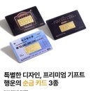 한국감정금거래소고양행신점 | 여러 곳 비교하다 결국 자리 잡은 일산금거래소, 대기 없이 딱 맞았다