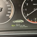 중봉대로68번길 이미지