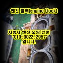 중앙카쎈타 네이버블로그