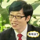 2116 | [일상] 노원수락휴 휴양림 1박 내돈내산 후기, 예약꿀팁, 아쉬운점