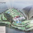 파인파골프클럽 이미지