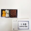 오페라 당구클럽 이미지