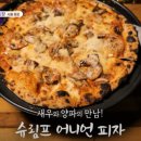 북촌미용실 이미지