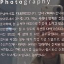 연세굿바이사랑니치과