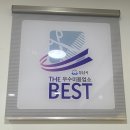 미경헤어# 네이버블로그