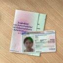 이랑바이오 | [독일 방문학생] 독일에서 비자 받는 법｜바이오메트릭 디지털 여권 사진｜사보험·슈페어콘토 기간