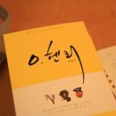 지2마켓 이미지