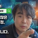 디앤디그룹엔지니어링