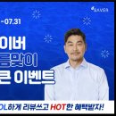 투플러스 이미지